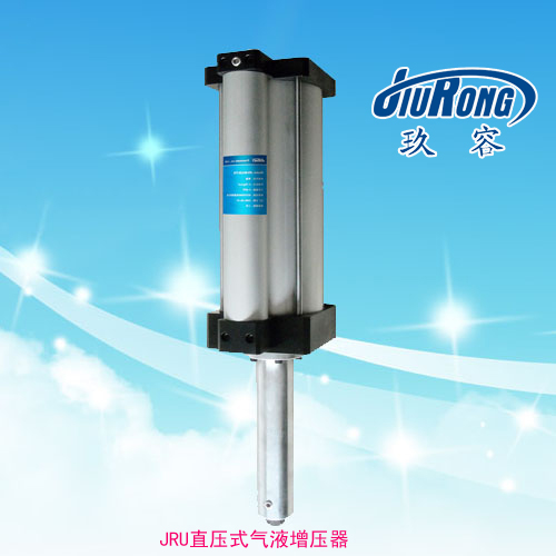 JRU直压式91视频APP下载污器