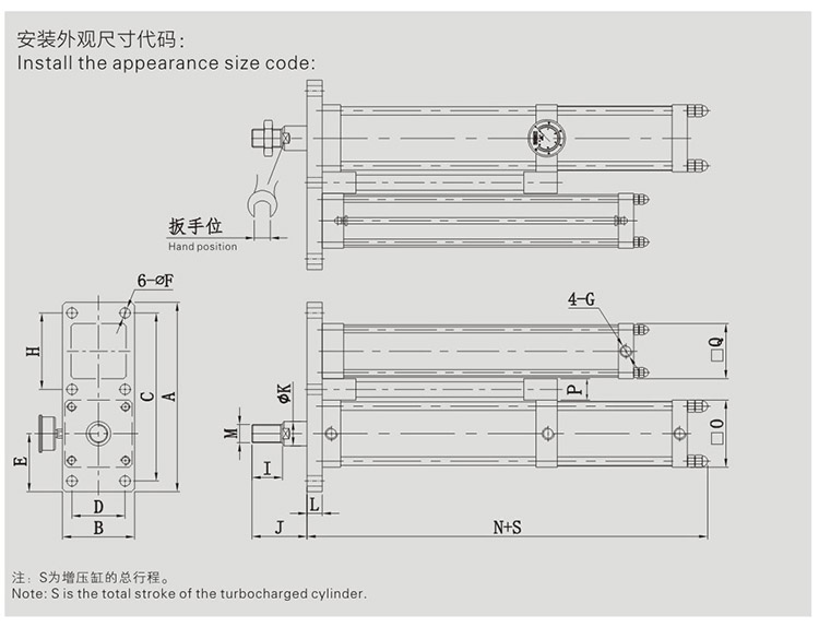 JRP紧凑型并列式91视频APP下载污缸设计图